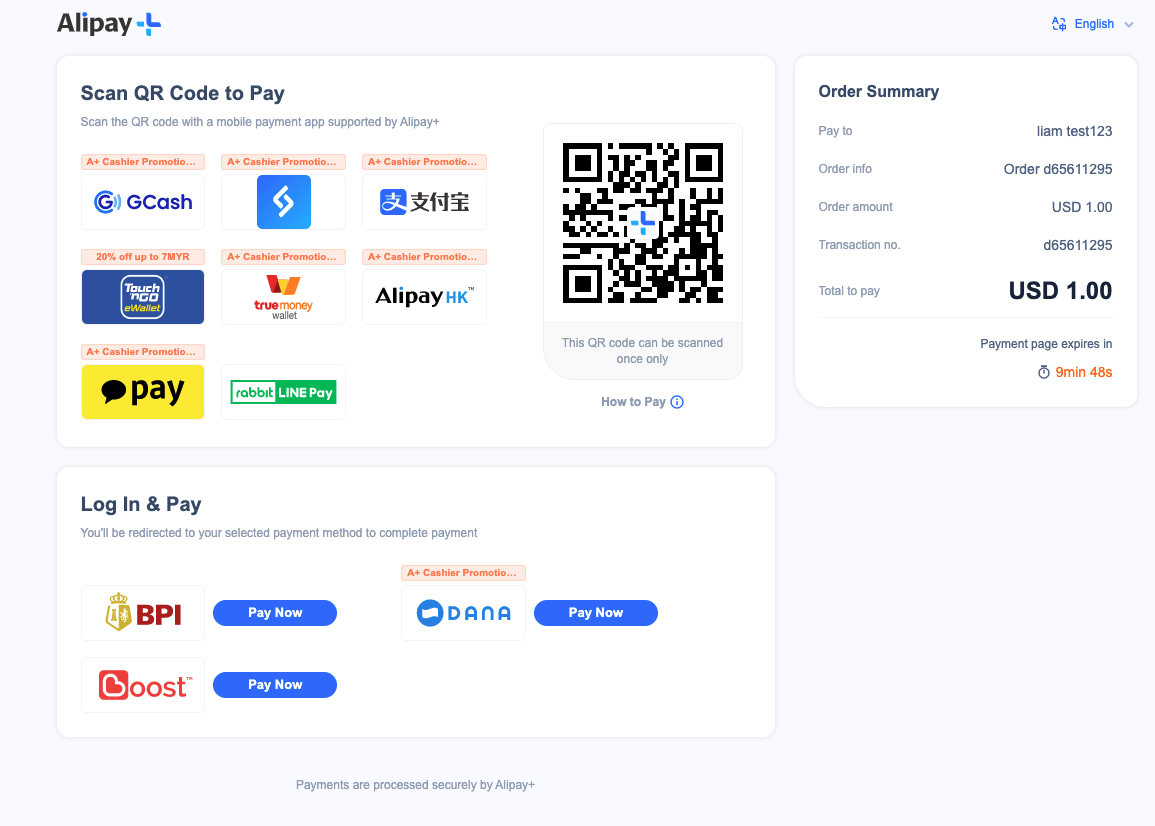 Alipay+ select wallet method